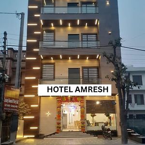 Hotel Amaresh
